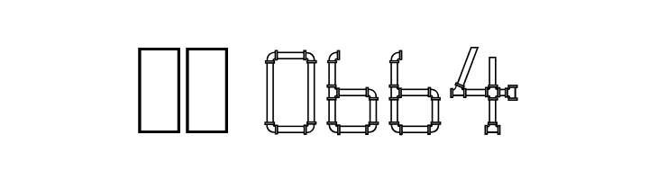 Pipe Dream  Скачать бесплатные шрифты