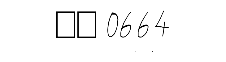 ohm8  Скачать бесплатные шрифты
