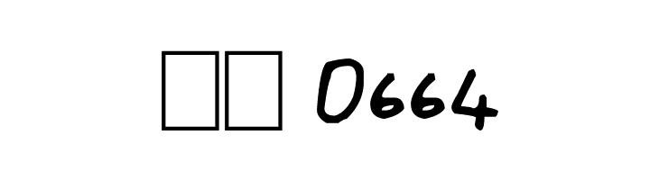 Kajan  Скачать бесплатные шрифты