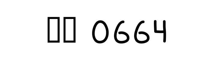 Fredfont  Скачать бесплатные шрифты