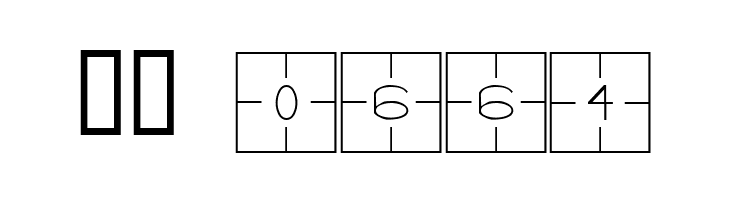 Laser Systems Normal  Скачать бесплатные шрифты