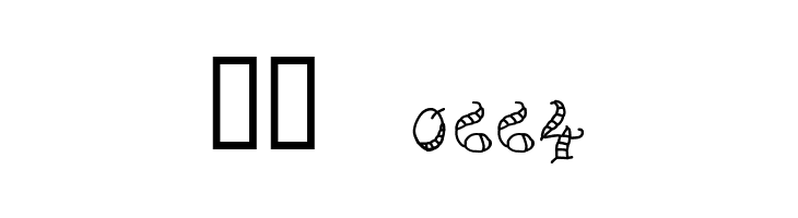 AB Exp  Скачать бесплатные шрифты