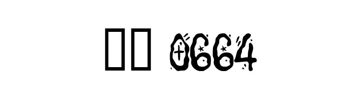 Magician  Скачать бесплатные шрифты