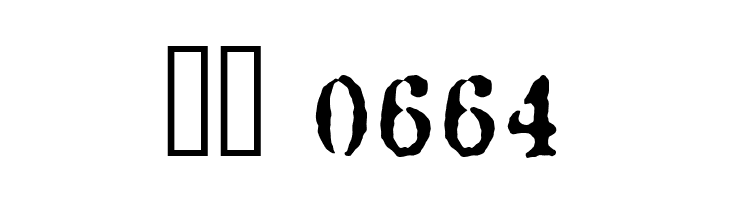 Antique Type  Скачать бесплатные шрифты