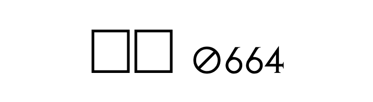 Avalon Quest  Скачать бесплатные шрифты