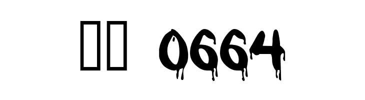 Redcap Bloodthirsty  Скачать бесплатные шрифты