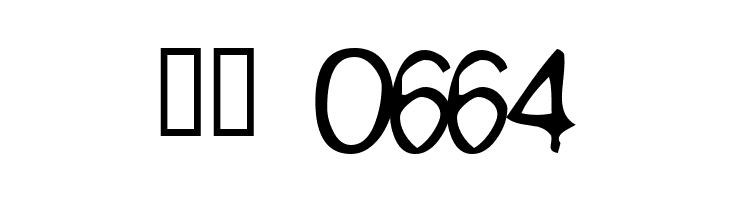 I Buried Paul  Normal  Скачать бесплатные шрифты