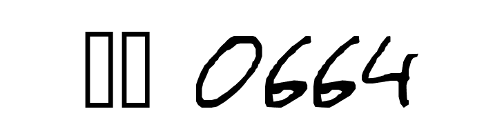 SiggiHand  Скачать бесплатные шрифты