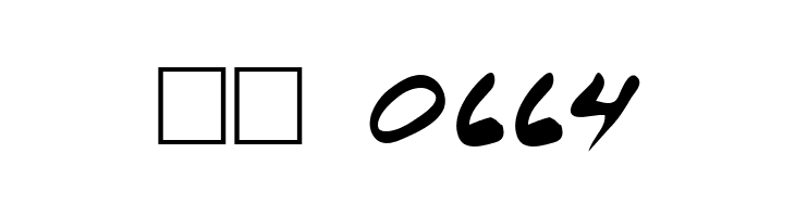 Cobb Regular  Скачать бесплатные шрифты