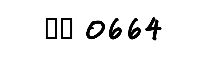 Marydale Black  Скачать бесплатные шрифты