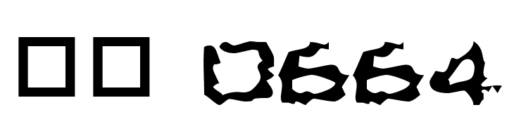 Bumling  Скачать бесплатные шрифты