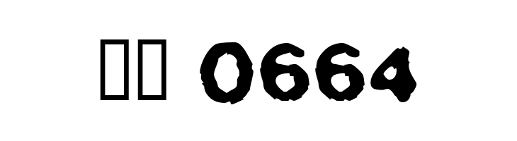 Crush49  Скачать бесплатные шрифты