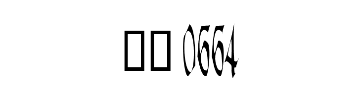 Lotharus  Скачать бесплатные шрифты