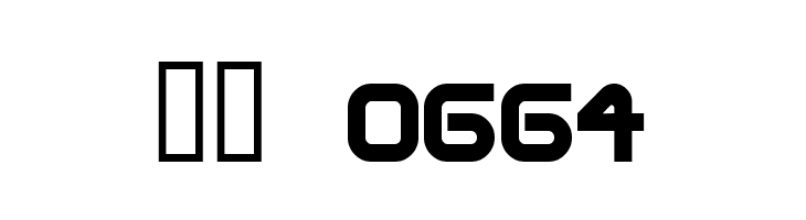 SteelWolf Medium  Скачать бесплатные шрифты