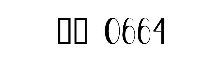 Blue Melody  Скачать бесплатные шрифты