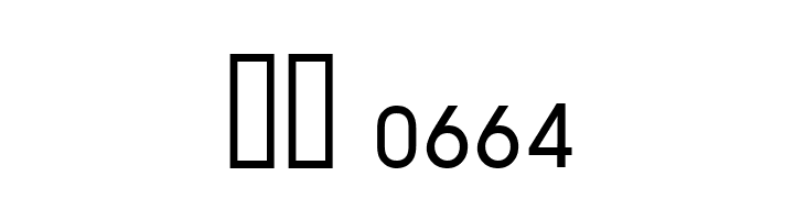 Arri&egrave;re Garde  Скачать бесплатные шрифты