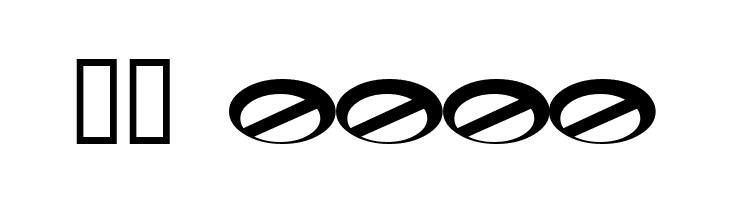 Codeca  Скачать бесплатные шрифты