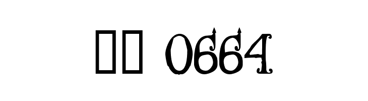 Ironworks!"  Скачать бесплатные шрифты