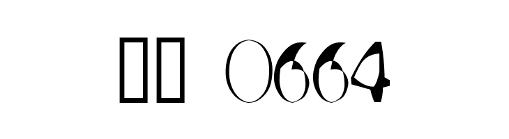 Terrible Nerves  Скачать бесплатные шрифты