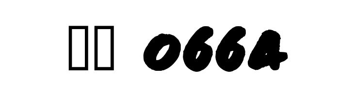 BillieBoldHand  Скачать бесплатные шрифты