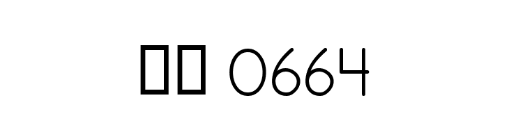 Primer Print Medium  Скачать бесплатные шрифты