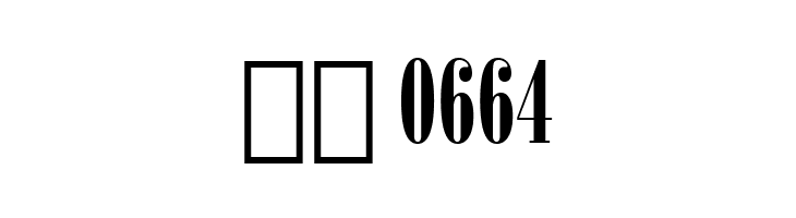 Onyx BT  Скачать бесплатные шрифты