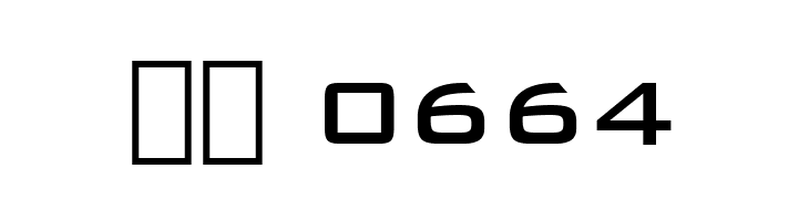 Bank Gothic Medium BT  Скачать бесплатные шрифты