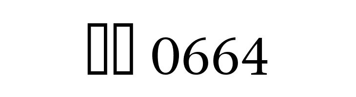 MigraineSerif  Скачать бесплатные шрифты