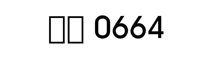 Decker-Bold  Скачать бесплатные шрифты