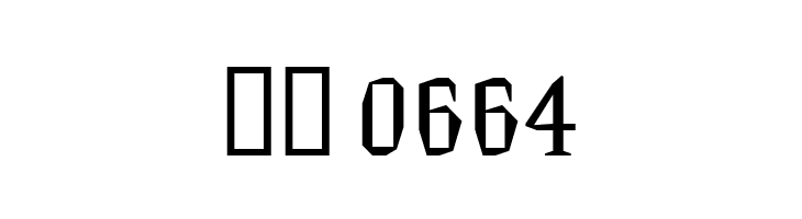 HammerheadRegular  Скачать бесплатные шрифты