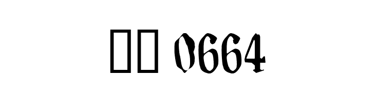 BlendfontsMultikultur  Скачать бесплатные шрифты