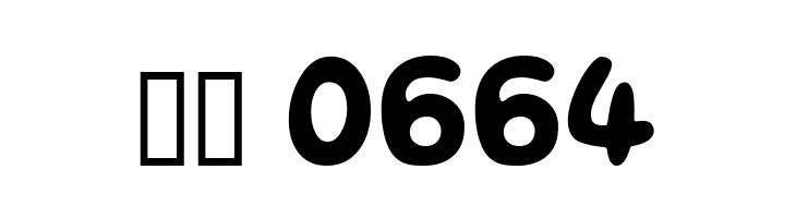 NeponAL  Скачать бесплатные шрифты