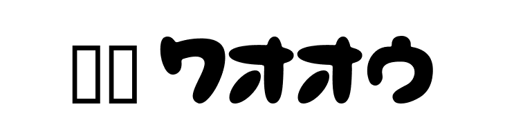 NeponKT  Скачать бесплатные шрифты