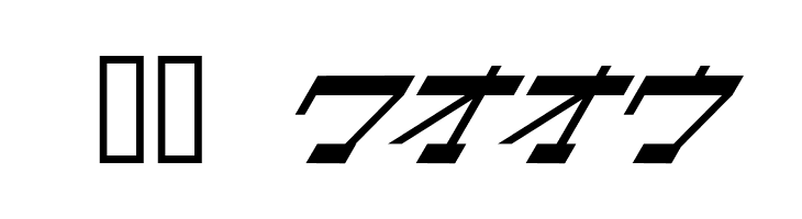 ArtificialSatellite  Скачать бесплатные шрифты