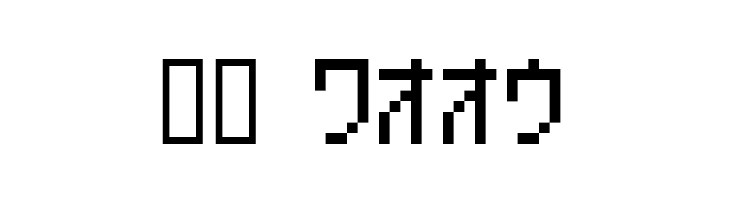 ThaitypeTenKt  Скачать бесплатные шрифты