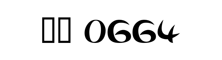 Airplane2AL  Скачать бесплатные шрифты
