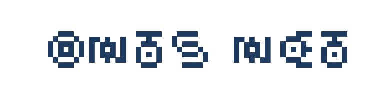 Pokemon Unown GB font — Lorem ipsum body text preview