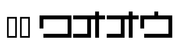 NihonbashiKT  Скачать бесплатные шрифты