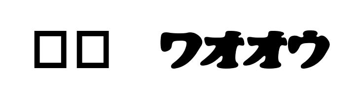 CooberBlackOblKat  Скачать бесплатные шрифты