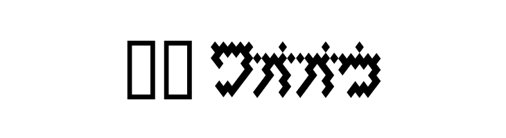 BellowsKT  Скачать бесплатные шрифты