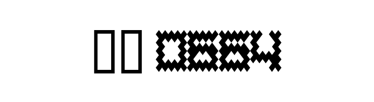 BellowsAL  Скачать бесплатные шрифты