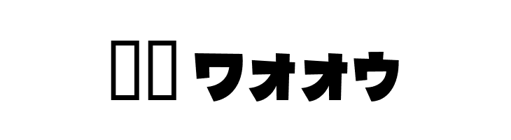 MinnanoUtaKT  Скачать бесплатные шрифты