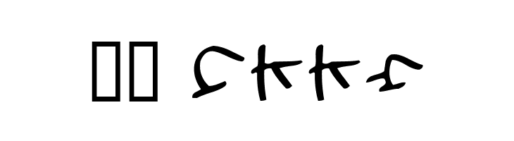 HolidayKtTate  Скачать бесплатные шрифты