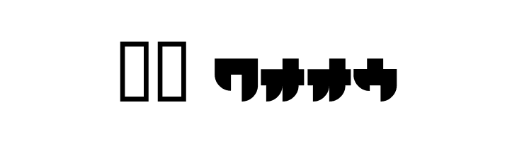 AirlineKT  Скачать бесплатные шрифты