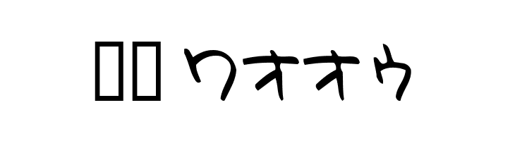 HolidayKT  Скачать бесплатные шрифты