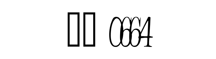 Countryside Normal  Скачать бесплатные шрифты