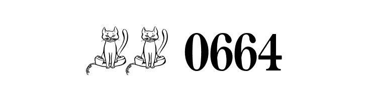 Bertholdr Mainzer Fraktur  Скачать бесплатные шрифты