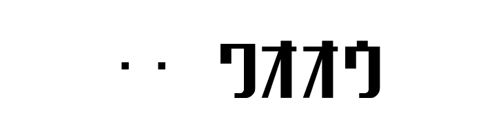 Chicagothic  Скачать бесплатные шрифты