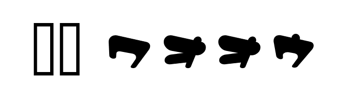 Discotic  Скачать бесплатные шрифты