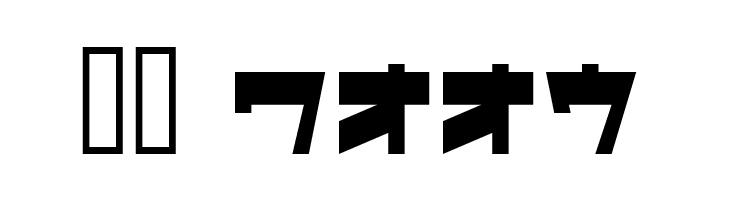 AstroN  Скачать бесплатные шрифты